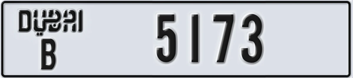 UAE License Plate Dubai B 5173