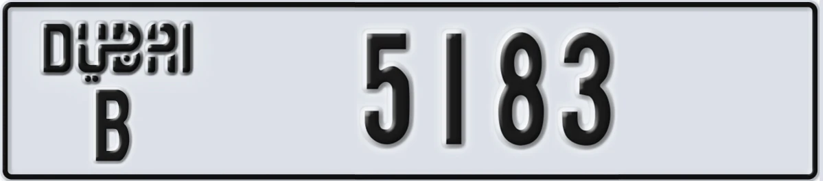 UAE License Plate Dubai B 5183