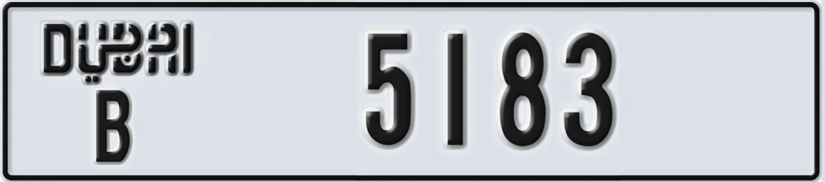 UAE License Plate Dubai B 5183