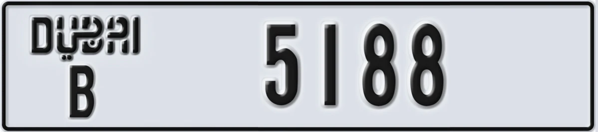 UAE License Plate Dubai B 5188