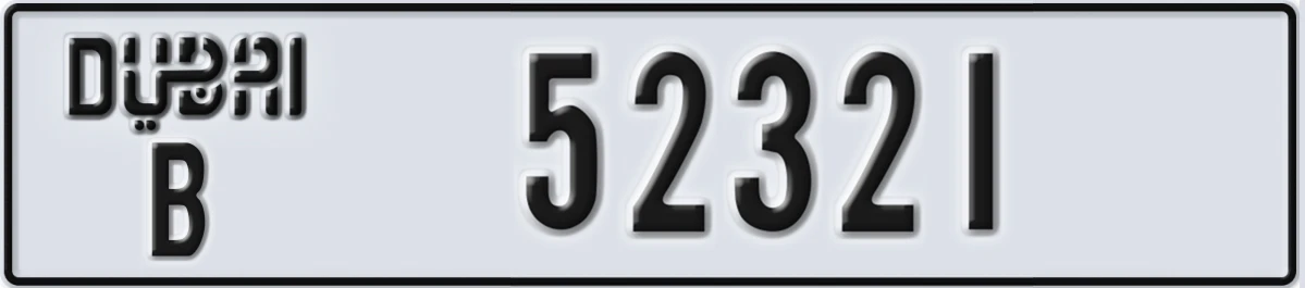 UAE License Plate Dubai B 52321