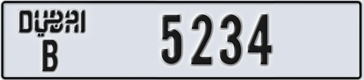 UAE License Plate Dubai B 5234