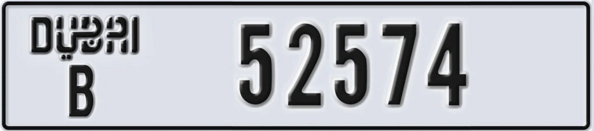 UAE License Plate Dubai B 52574