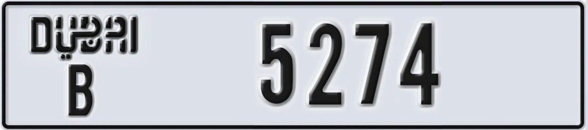 UAE License Plate Dubai B 5274