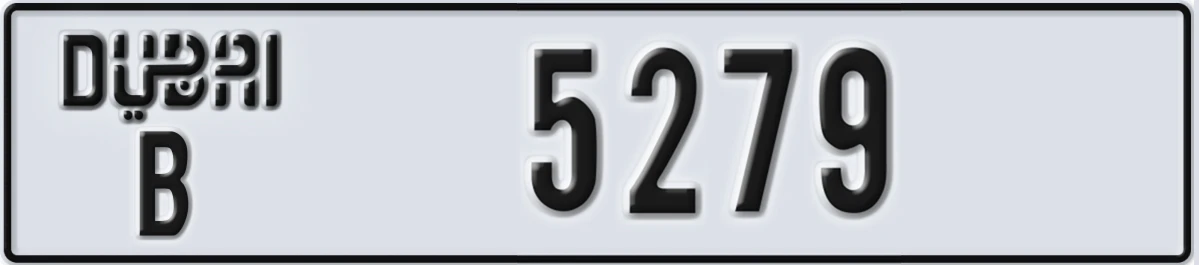 UAE License Plate Dubai B 5279