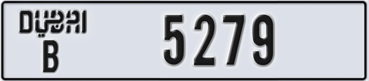 UAE License Plate Dubai B 5279