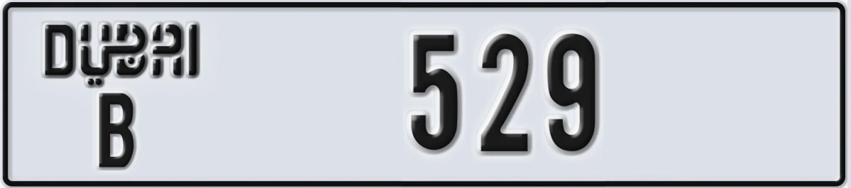 UAE License Plate Dubai B 529