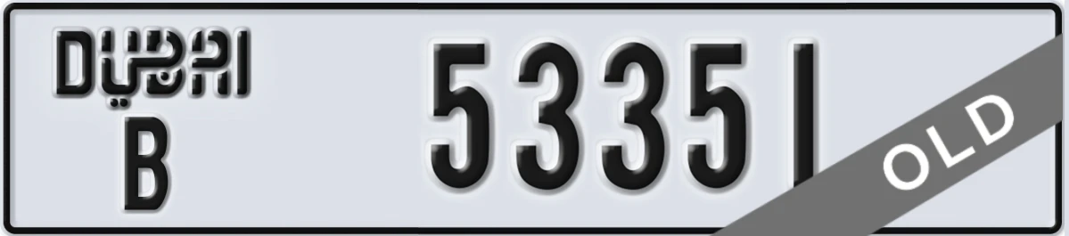 UAE License Plate Dubai B 53351