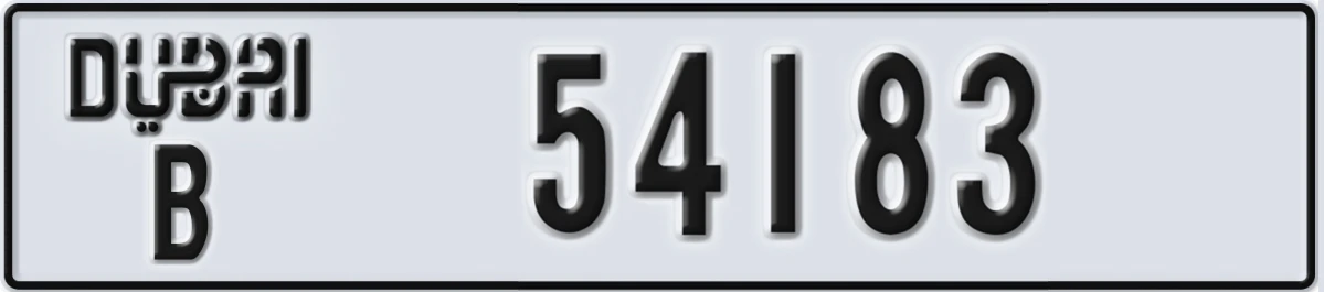 UAE License Plate Dubai B 54183