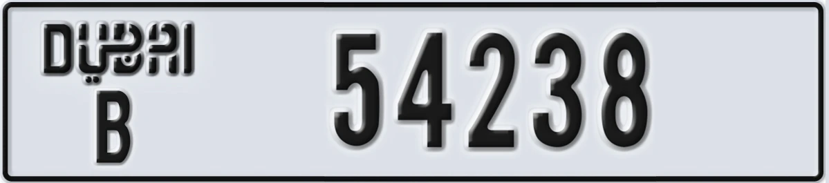 UAE License Plate Dubai B 54238