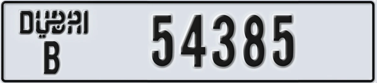 UAE License Plate Dubai B 54385