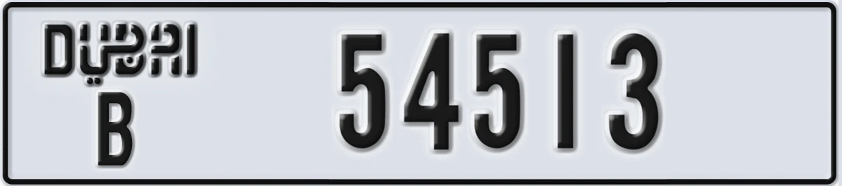 UAE License Plate Dubai B 54513