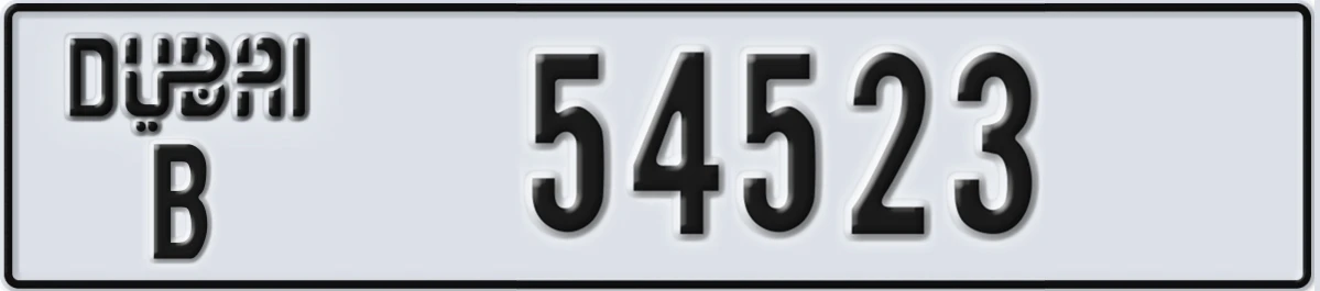UAE License Plate Dubai B 54523