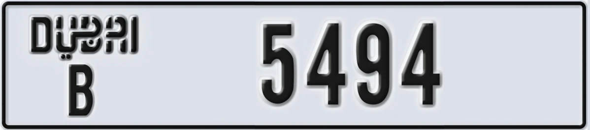 UAE License Plate Dubai B 5494