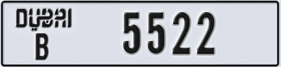 UAE License Plate Dubai B 5522X