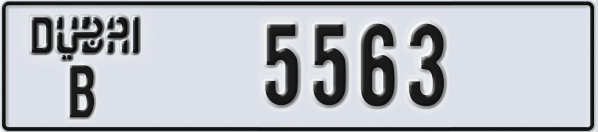 UAE License Plate Dubai B 5563