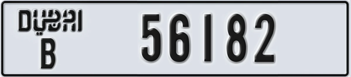 UAE License Plate Dubai B 56182