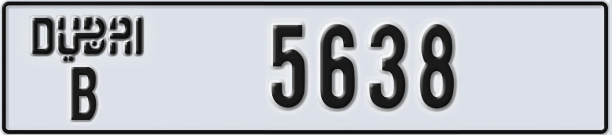 UAE License Plate Dubai B 5638