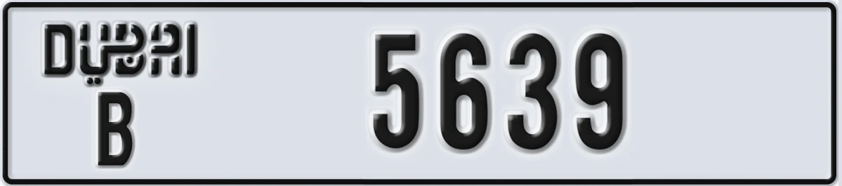 UAE License Plate Dubai B 5639
