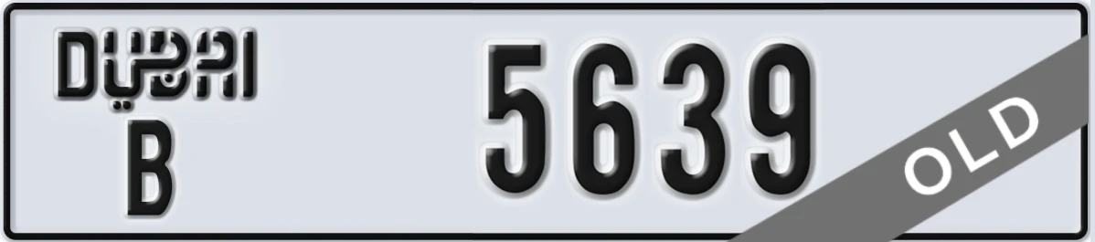 UAE License Plate Dubai B 5639
