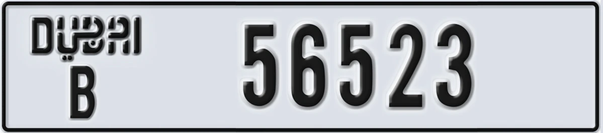 UAE License Plate Dubai B 56523