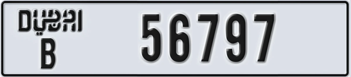 UAE License Plate Dubai B 56797