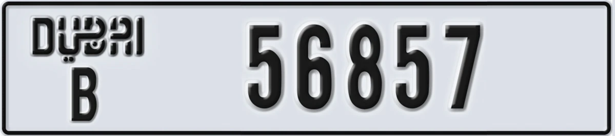 UAE License Plate Dubai B 56857