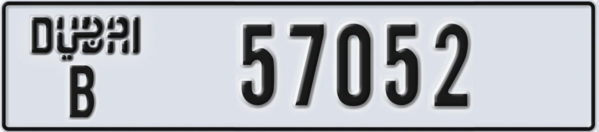 UAE License Plate Dubai B 57052