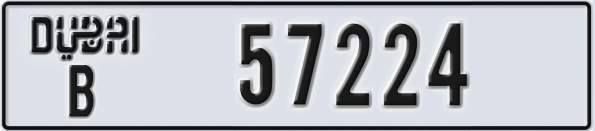 UAE License Plate Dubai B 57224