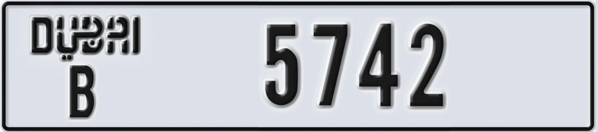 UAE License Plate Dubai B 5742