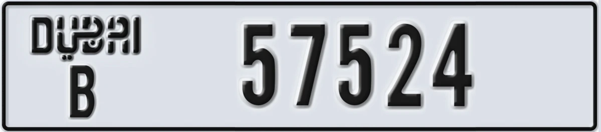 UAE License Plate Dubai B 57524