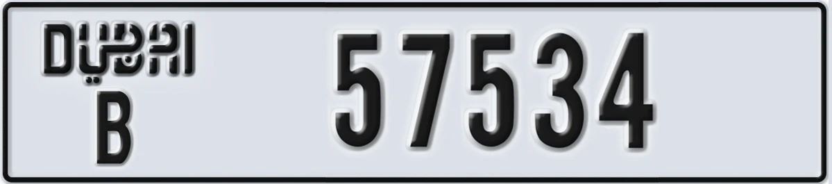 UAE License Plate Dubai B 57534