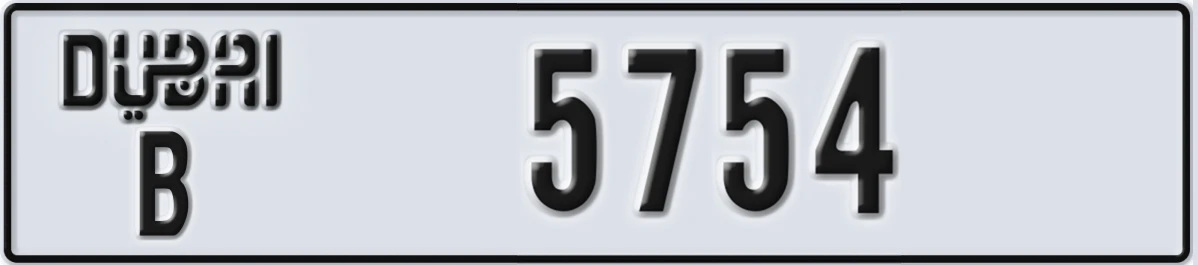 UAE License Plate Dubai B 5754