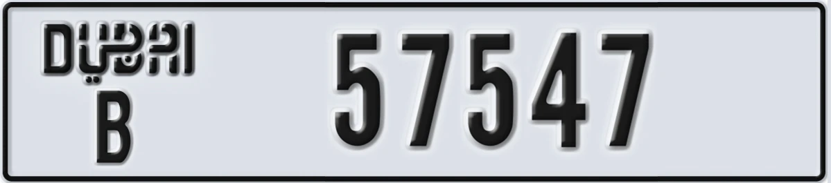 UAE License Plate Dubai B 57547