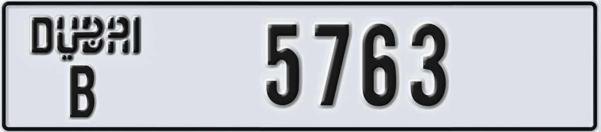 UAE License Plate Dubai B 5763