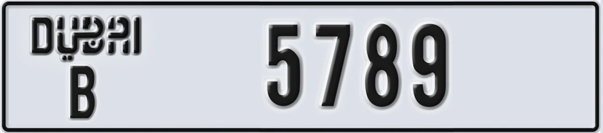 UAE License Plate Dubai B 5789