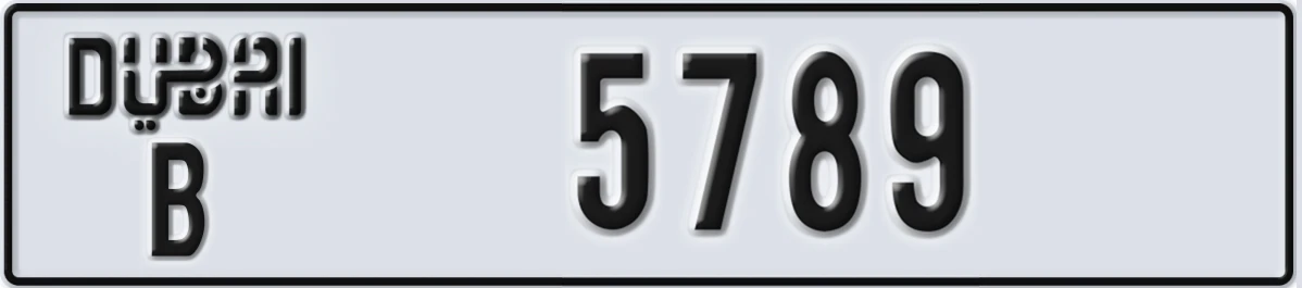 UAE License Plate Dubai B 5789