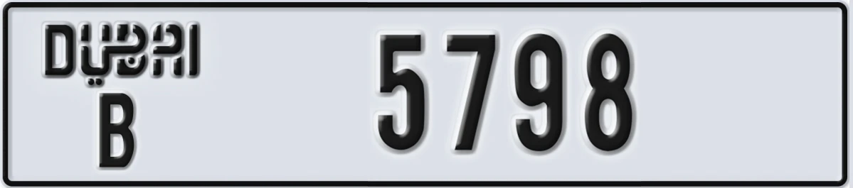 UAE License Plate Dubai B 5798