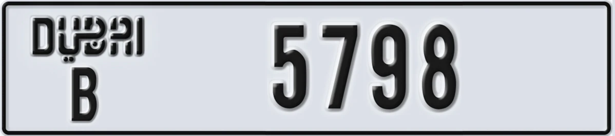 UAE License Plate Dubai B 5798