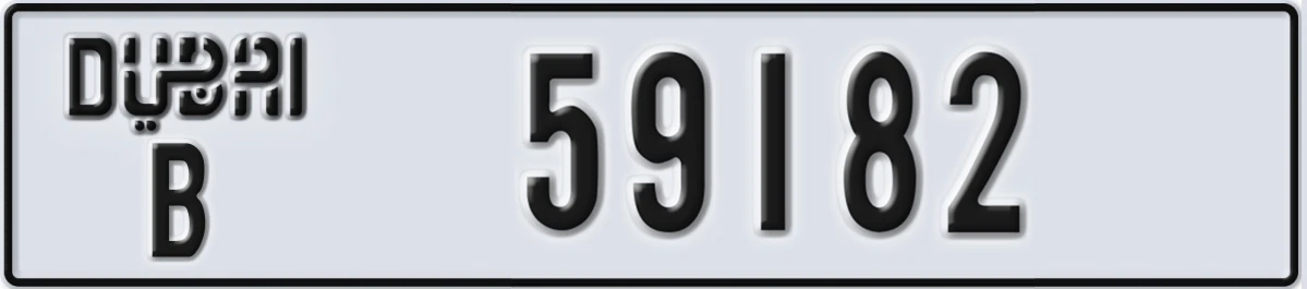 UAE License Plate Dubai B 59182