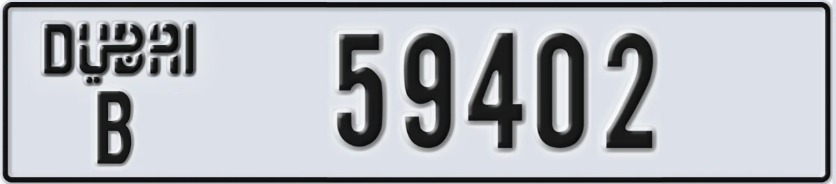 UAE License Plate Dubai B 59402