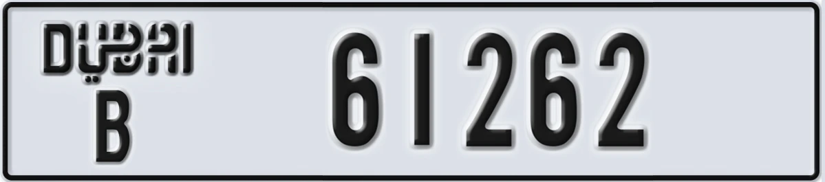 UAE License Plate Dubai B 61262