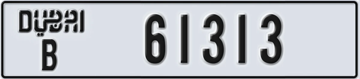 UAE License Plate Dubai B 61313