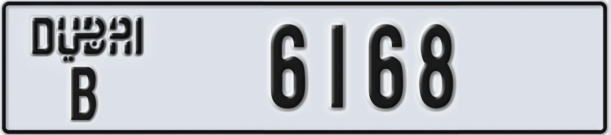 UAE License Plate Dubai B 6168