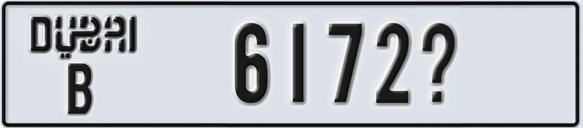 UAE License Plate Dubai B 6172X