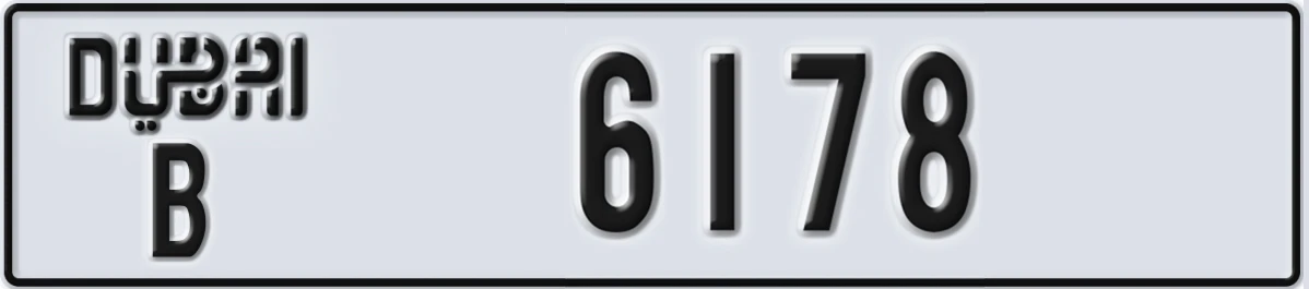 UAE License Plate Dubai B 6178