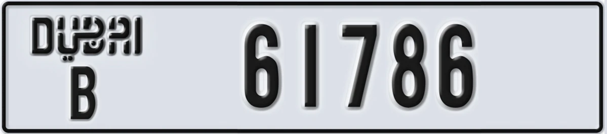 UAE License Plate Dubai B 61786