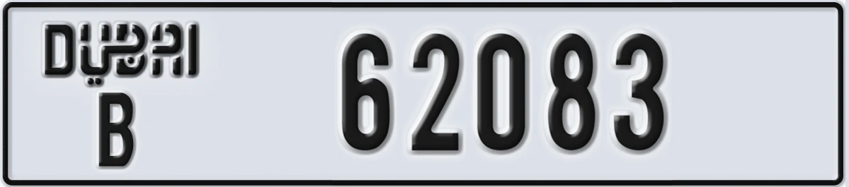 UAE License Plate Dubai B 62083