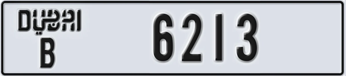 UAE License Plate Dubai B 6213