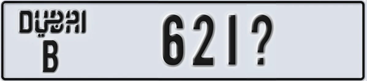 UAE License Plate Dubai B 621@